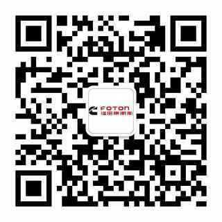星空官方站网站-星空(中国)public.png